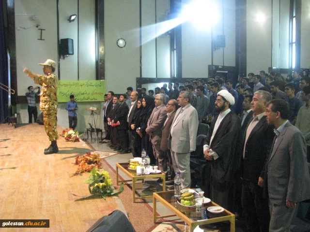 برگزاری جشن آغاز سال تحصیلی 65-94دانشگاه فرهنگیان استان گلستان 3