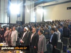 برگزاری جشن آغاز سال تحصیلی 65-94دانشگاه فرهنگیان استان گلستان 4