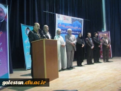 برگزاری جشن آغاز سال تحصیلی 65-94دانشگاه فرهنگیان استان گلستان 5