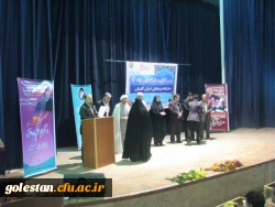 برگزاری جشن آغاز سال تحصیلی 65-94دانشگاه فرهنگیان استان گلستان 6