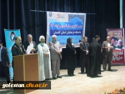 برگزاری جشن آغاز سال تحصیلی 65-94دانشگاه فرهنگیان استان گلستان 9