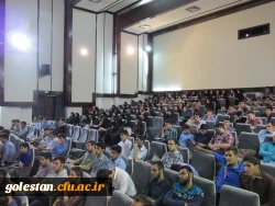 برگزاری جشن آغاز سال تحصیلی 65-94دانشگاه فرهنگیان استان گلستان 14