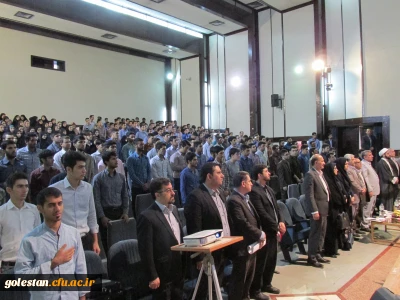 برگزاری جشن آغاز سال تحصیلی 65-94دانشگاه فرهنگیان استان گلستان