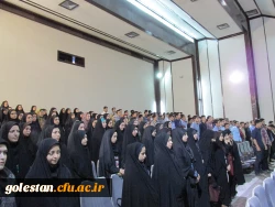 برگزاری جشن آغاز سال تحصیلی 65-94دانشگاه فرهنگیان استان گلستان 3