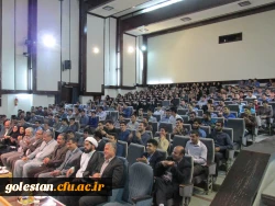 برگزاری جشن آغاز سال تحصیلی 65-94دانشگاه فرهنگیان استان گلستان 5