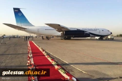 تصاویر/ مراسم استقبال از شهدای فاجعه ی منا 2