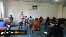 المپیاد علمی مرحله ی کشوری دانشگاه فرهنگیان برگزار شد. 2