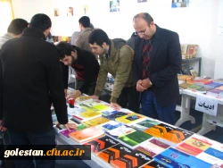 به مناسب هفته ی کتاب جمهوری اسلامی، نمایشگاه کتاب به ارزش بیش از یکصدمیلیون ریال در پردیس آیت ا... خامنه ای افتتاح شد 2