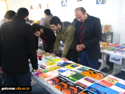 به مناسب هفته ی کتاب جمهوری اسلامی، نمایشگاه کتاب به ارزش بیش از یکصدمیلیون ریال در پردیس آیت ا... خامنه ای افتتاح شد