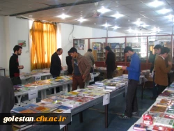 به مناسب هفته ی کتاب جمهوری اسلامی، نمایشگاه کتاب به ارزش بیش از یکصدمیلیون ریال در پردیس آیت ا... خامنه ای افتتاح شد 3