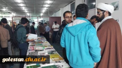به مناسب هفته ی کتاب جمهوری اسلامی، نمایشگاه کتاب به ارزش بیش از یکصدمیلیون ریال در پردیس آیت ا... خامنه ای افتتاح شد 8