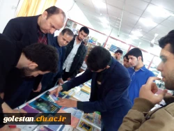 به مناسب هفته ی کتاب جمهوری اسلامی، نمایشگاه کتاب به ارزش بیش از یکصدمیلیون ریال در پردیس آیت ا... خامنه ای افتتاح شد 7