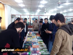 به مناسب هفته ی کتاب جمهوری اسلامی، نمایشگاه کتاب به ارزش بیش از یکصدمیلیون ریال در پردیس آیت ا... خامنه ای افتتاح شد 6