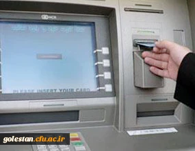 نصب دستگاه ATMعابربانک در ورودی دانشگاه فرهنگیان استان
