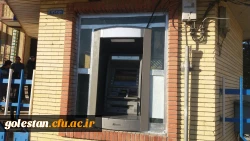 نصب دستگاه ATMعابربانک در ورودی دانشگاه فرهنگیان استان 3