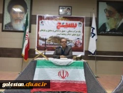 برگزاری تریبون آزاد در واحد دانشگاهی شهید بهشتی گنبدکاووس 2