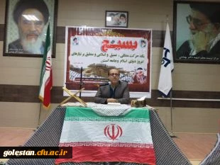 برگزاری تریبون آزاد در واحد دانشگاهی شهید بهشتی گنبدکاووس