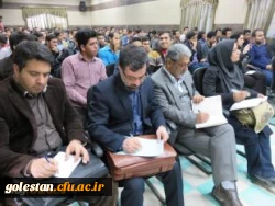 برگزاری تریبون آزاد در واحد دانشگاهی شهید بهشتی گنبدکاووس 6