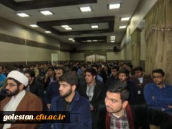 برگزاری تریبون آزاد در واحد دانشگاهی شهید بهشتی گنبدکاووس 10