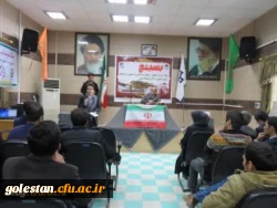 برگزاری تریبون آزاد در واحد دانشگاهی شهید بهشتی گنبدکاووس 13