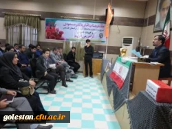 برگزاری تریبون آزاد در واحد دانشگاهی شهید بهشتی گنبدکاووس 14