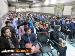 برگزاری تریبون آزاد در واحد دانشگاهی شهید بهشتی گنبدکاووس 16