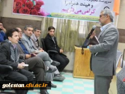 برگزاری تریبون آزاد در واحد دانشگاهی شهید بهشتی گنبدکاووس 17