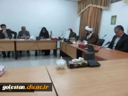 برگزاری جلسه شورای مدیریت پردیس های استان به میزبانی واحد دانشگاهی شهید بهشتی گنبدکاووس 3