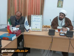 برگزاری جلسه شورای مدیریت پردیس های استان به میزبانی واحد دانشگاهی شهید بهشتی گنبدکاووس 6