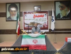 برگزاری مراسم گرامیداشت هفته ی بسیج در واحد دانشگاهی شهیدبهشتی گنبدکاووس 3