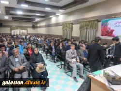 برگزاری مراسم گرامیداشت هفته ی بسیج در واحد دانشگاهی شهیدبهشتی گنبدکاووس 4