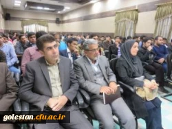 برگزاری مراسم گرامیداشت هفته ی بسیج در واحد دانشگاهی شهیدبهشتی گنبدکاووس 7