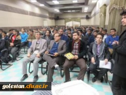 برگزاری مراسم گرامیداشت هفته ی بسیج در واحد دانشگاهی شهیدبهشتی گنبدکاووس 8