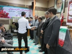 برگزاری مراسم گرامیداشت هفته ی بسیج در واحد دانشگاهی شهیدبهشتی گنبدکاووس 12