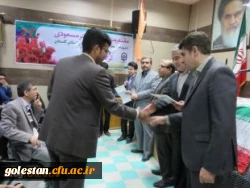 برگزاری مراسم گرامیداشت هفته ی بسیج در واحد دانشگاهی شهیدبهشتی گنبدکاووس 14