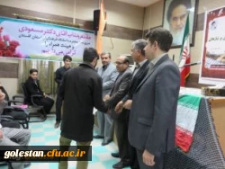 برگزاری مراسم گرامیداشت هفته ی بسیج در واحد دانشگاهی شهیدبهشتی گنبدکاووس 15