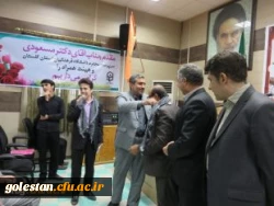 برگزاری مراسم گرامیداشت هفته ی بسیج در واحد دانشگاهی شهیدبهشتی گنبدکاووس 16