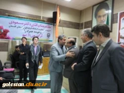 برگزاری مراسم گرامیداشت هفته ی بسیج در واحد دانشگاهی شهیدبهشتی گنبدکاووس 17