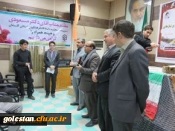 برگزاری مراسم گرامیداشت هفته ی بسیج در واحد دانشگاهی شهیدبهشتی گنبدکاووس 18