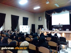 برگزاری نشست هم اندیشی دبیران انجمن های علمی، کانون های فرهنگی و شوراهای صنفی پردیس های استان 2