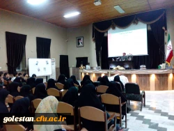 برگزاری نشست هم اندیشی دبیران انجمن های علمی، کانون های فرهنگی و شوراهای صنفی پردیس های استان 3