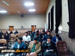 برگزاری نشست هم اندیشی دبیران انجمن های علمی، کانون های فرهنگی و شوراهای صنفی پردیس های استان 4