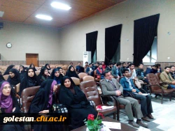 برگزاری نشست هم اندیشی دبیران انجمن های علمی، کانون های فرهنگی و شوراهای صنفی پردیس های استان 7