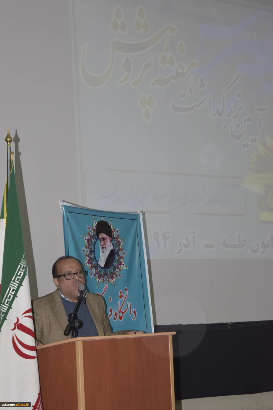 برگزاری آیین بزرگداشت هفته ی پژوهش دانشگاه فرهنگیان استان گلستان 6