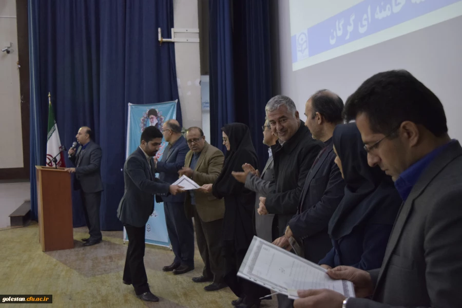 برگزاری آیین بزرگداشت هفته ی پژوهش دانشگاه فرهنگیان استان گلستان 8