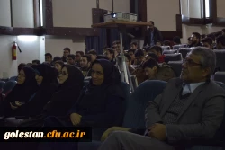 برگزاری آیین بزرگداشت هفته ی پژوهش دانشگاه فرهنگیان استان گلستان 16