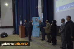 برگزاری آیین بزرگداشت هفته ی پژوهش دانشگاه فرهنگیان استان گلستان 19