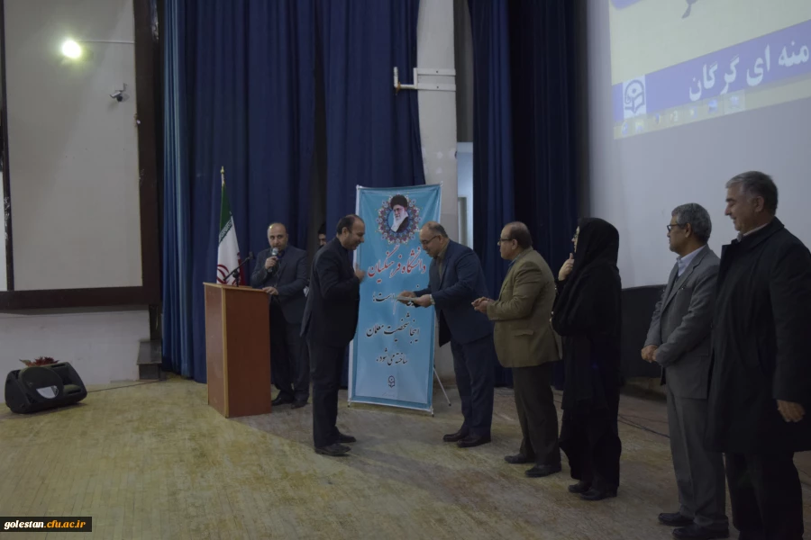 برگزاری آیین بزرگداشت هفته ی پژوهش دانشگاه فرهنگیان استان گلستان 19