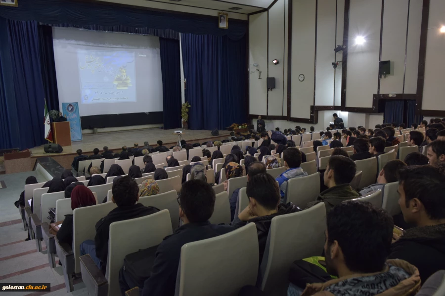 برگزاری آیین بزرگداشت هفته ی پژوهش دانشگاه فرهنگیان استان گلستان 20برگزاری آیین بزرگداشت هفته ی پژوهش دانشگاه فرهنگیان استان گلستان 20