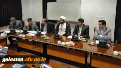 چهارمین جلسه شورای فرهنگی اجتماعی پردیس های استان